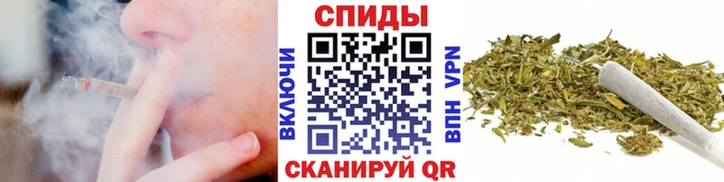 магазин  наркотиков  Симферополь  Бутират оксибутират 