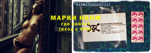а пвп мука Великий Новгород