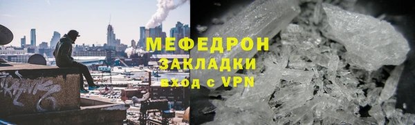 прущий лед Медвежьегорск