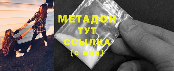 прущий лед Медвежьегорск
