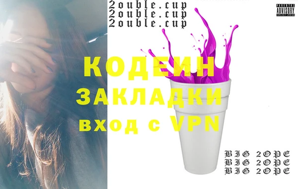 экстази Мегион