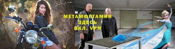 прущий лед Медвежьегорск