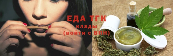 прущий лед Медвежьегорск