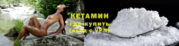 прущий лед Медвежьегорск
