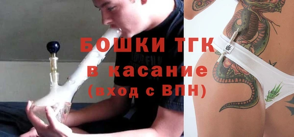 экстази Мегион