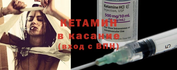 прущий лед Медвежьегорск