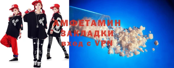 прущий лед Медвежьегорск