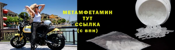 прущий лед Медвежьегорск