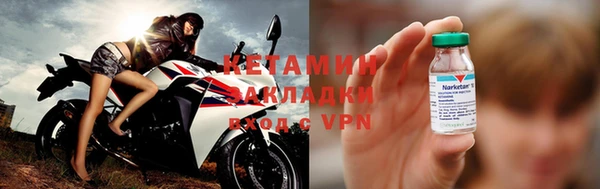 прущий лед Медвежьегорск