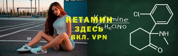 экстази Мегион