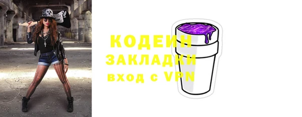 прущий лед Медвежьегорск