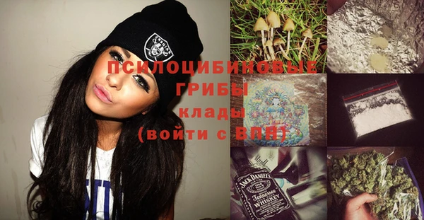 мефедрон мука Медногорск