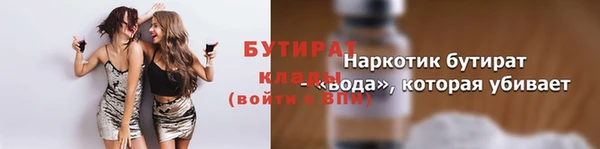 прущий лед Медвежьегорск