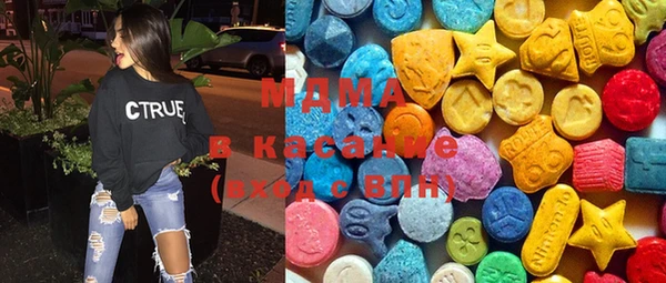 стафф Михайлов