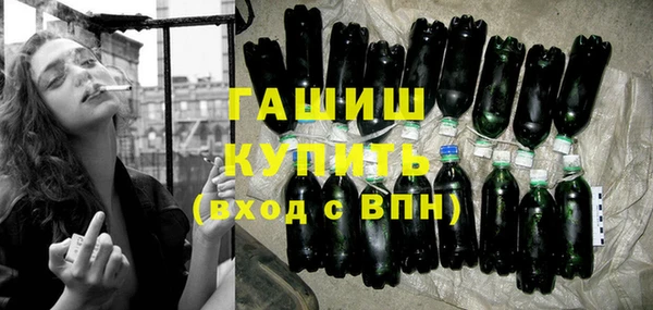 экстази Мегион