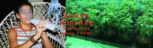 мефедрон мука Медногорск