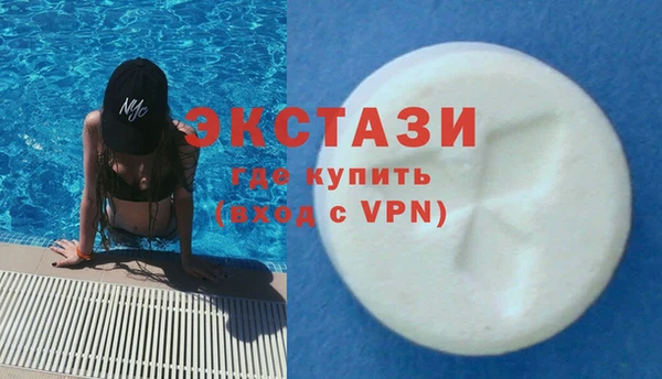 прущий лед Медвежьегорск