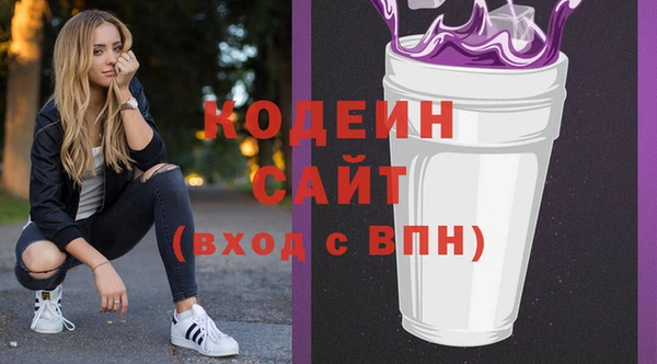 экстази Мегион