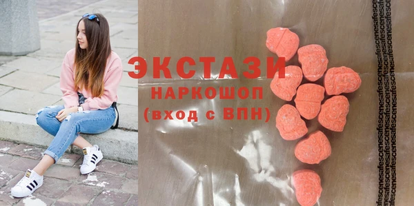 не бодяженный Магадан