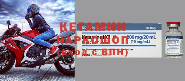 мефедрон мука Медногорск