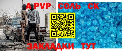 твердый Малгобек
