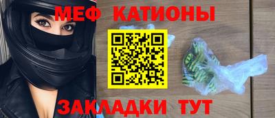 ALPHA-PVP Апшеронск