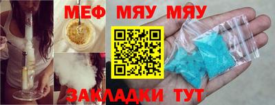шишки Ливны