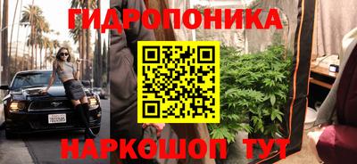 ALPHA-PVP Апшеронск