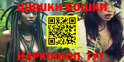 ALPHA-PVP Апшеронск