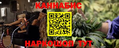 соль курить ск Ликино-Дулёво