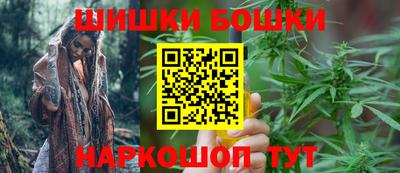 амфетамин Лесосибирск