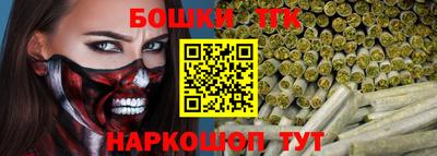 спайс Апрелевка