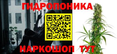 соль курить ск Ликино-Дулёво