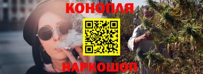 спайс Апрелевка