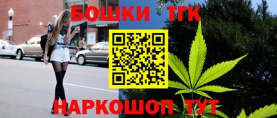 соль курить ск Ликино-Дулёво