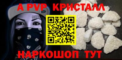 соль курить ск Ликино-Дулёво