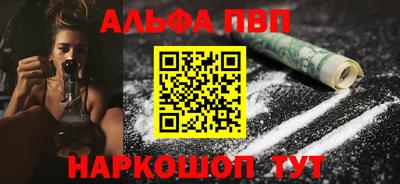 соль курить ск Ликино-Дулёво