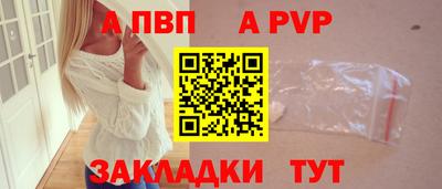 каннабис Малоярославец