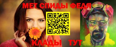 шишки Ливны