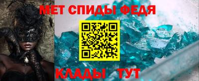 шишки Ливны