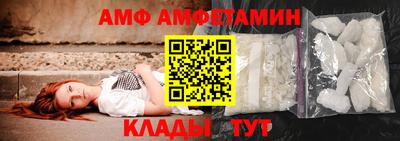 спайс Апрелевка