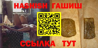 соль курить ск Ликино-Дулёво