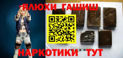 спайс Апрелевка