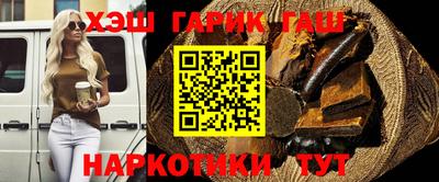 спайс Апрелевка