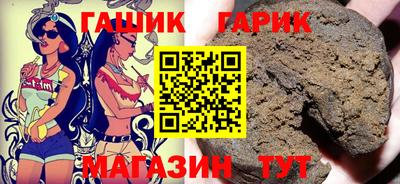 соль курить ск Ликино-Дулёво