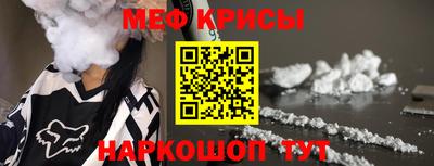 соль курить ск Ликино-Дулёво