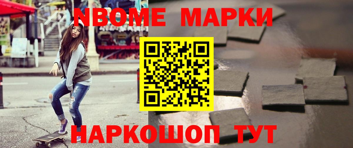 Лсд 25 экстази  Вход с VPN  Симферополь  LSD-25 экстази кислота  Лсд 25 экстази кислота 