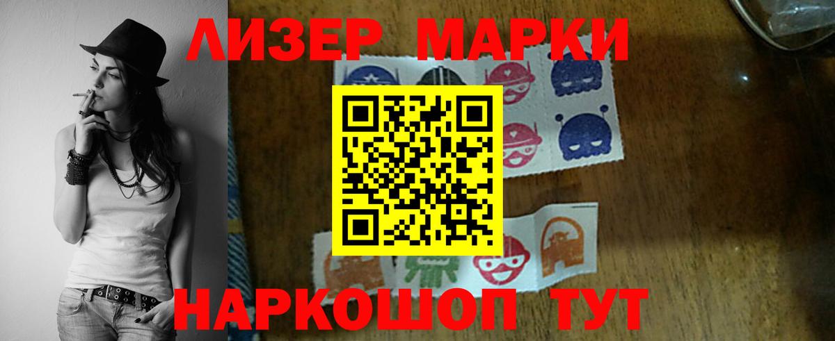 ЛСД экстази ecstasy  Симферополь 