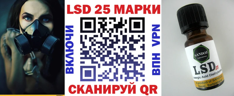 Марки NBOMe 1,5мг  цены   Симферополь 